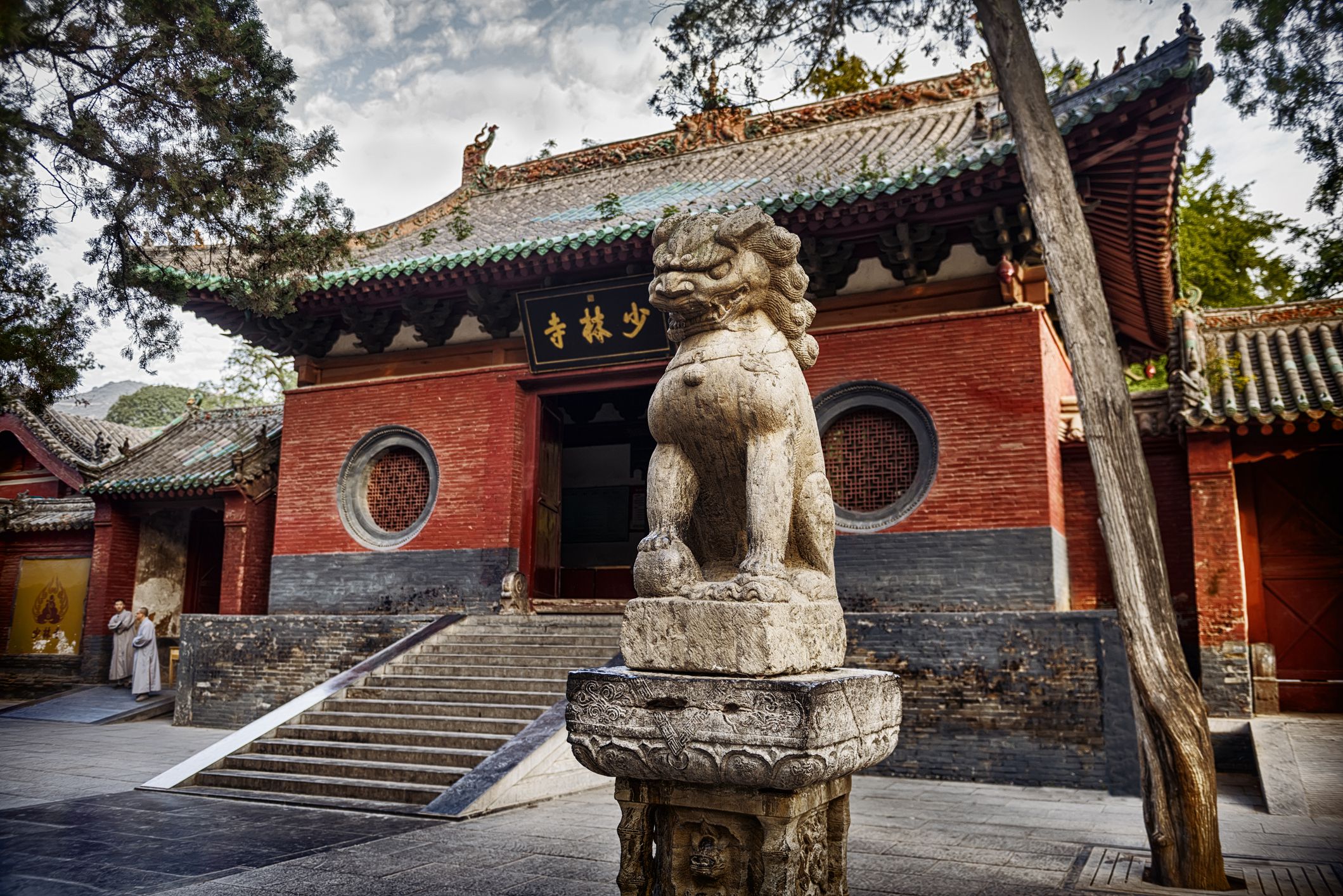 Shaolin Fighters:Weekly training 28112024 Fighters Start